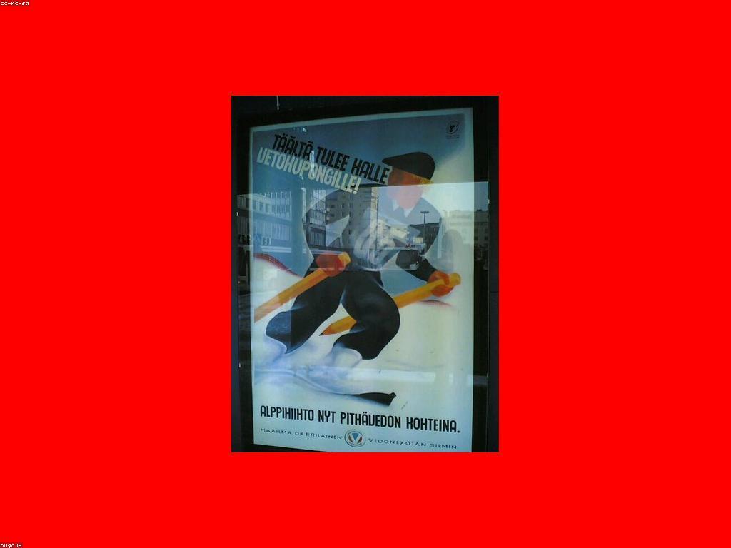 វិធីភ្នាល់យ៉ាងឆ្លាតវៃ